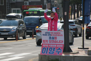 “오색케이블카 재추진 등 설악권 마스터플랜 실현 주력”