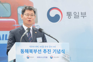 “낙후돼 있던 동해안 교통망 확충 의미”