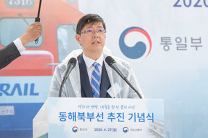“철도 연결 계기로 남북교류 재개 나서야”