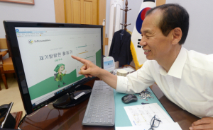 최문순 지사는 ‘재기발랄한 활동가’