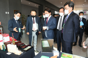 강원 그린바이오 산업 정책·전략 논의 - 뉴스 썸네일 이미지