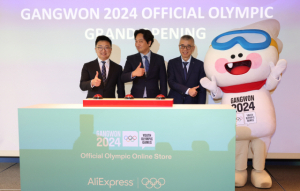 Official AliExpress Partner For Gangwon 2024 Winter Youth Olympics   1222494 656547 5117 V150 