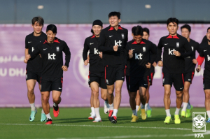 South Korea National Football Team Prepares for 2023 AFC Asian Cup