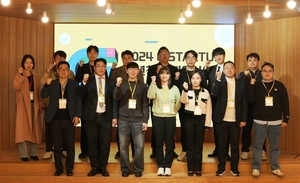 강원혁신센터, G-스타트업 청년창업 지원사업 행사 성료 - 뉴스 썸네일 이미지