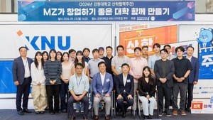 지·산·학 역량 결집 전주기 창업 지원 지역발전 주도 - 뉴스 썸네일 이미지