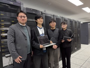 &quot;불편해서 직접 만들었다&quot; 강원대생 교내 민원 분류 시스템 개발 눈길 - 뉴스 썸네일 이미지