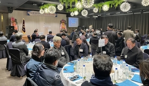 재경 홍천고동문회 송년회 김준성 회장 취임 - 뉴스 썸네일 이미지