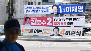 [대신협 여론조사] 양자대결서 이재명 51% vs 김문수 41%…이재명 50% vs 이준석 38%