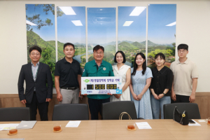 영월산업진흥원·청년 창업기업 장학금 기탁 - 뉴스 썸네일 이미지