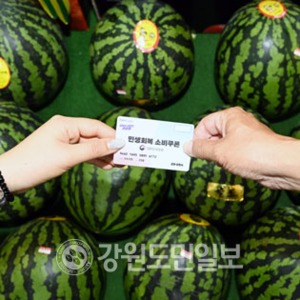 [한NU네] 아아는 찬데 마음은 따뜻하네