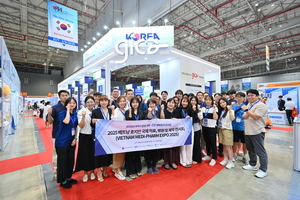 강원정보문화산업진흥원 강원기업 동남아 진출 교두보 마련 - 뉴스 썸네일 이미지