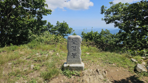 [최동열의 요산요설(樂山樂說)] 40. 대관령 능경봉