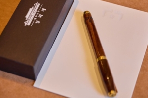 [뉴스옆자리] 아주 나이스(Nice)!