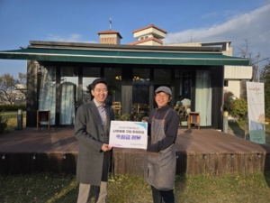 강원도노인보호전문기관, 학대피해노인 후원모금 바자회· 홍보캠페인 개최