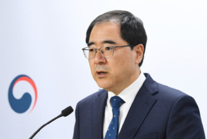 국가보훈부 보훈문화정책관에 남궁 선 국장 임명