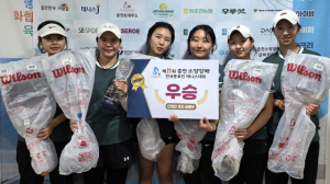 [소양강배 전국 동호인 테니스대회 우승 인터뷰] “소양강배 2연패·올해 6관왕 뿌듯…3연패 도전”