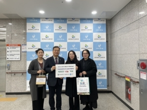 한림성심대 직업평생교육원, 춘천북부노인복지관에 나무키링 전달