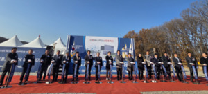 원주 반도체 부품 테스트베드 구축 본격화