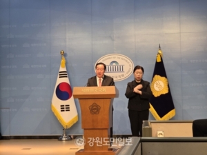 한기호 “강원특별법 심사조차 못해 강력 유감…법안소위 다시 열어야”