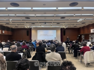 재일한인역사자료관 20주년 “일본은 전쟁 책임 받아들이는 역사 연구 필요”