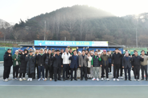 화천군협회장기 테니스대회