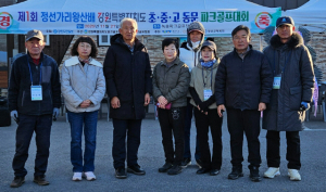 짧은 일정 준비만전 호평…대회 성공 견인 ‘숨은 일꾼’