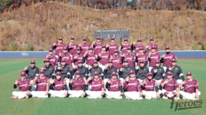 키움 히어로즈 원주 마무리 캠프 종료