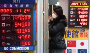 외환시장 변동성 완화 4자 협의체 가동…국민연금 해외투자 영향 점검