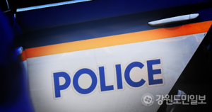 [속보] ‘양양군 공무원, 환경미화원 상대 갑질’ 고소장 접수…수사 본격화