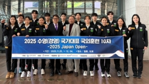 ‘강원도청 대거 합류’ 수영 대표팀 일본서 특훈