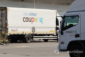 [속보] 쿠팡 물류센터 닷새만에 또...광주 물류센터 50대 근로자 쓰러져 숨져