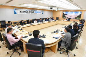 화천군 반부패 청렴시책 이행 점검회의
