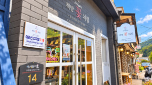 정선 고한읍 어르신 스마트폰 불편 돕는 ‘디지털 119’ 운영