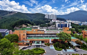 태백시 6국 체제 출범…복지·탄소중립 기능 강화