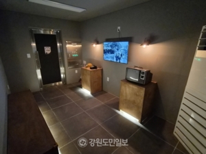 통리탄탄파크에 태백 옛 모습 담은 ‘추억영상 상영관’ 조성