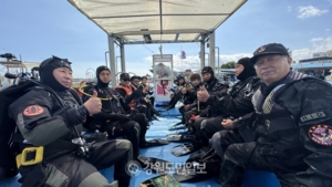 대한민국특수임무유공자회 강원도지부, 고성 아야진항 일대에서 수중·수변 정화활동 펼쳐