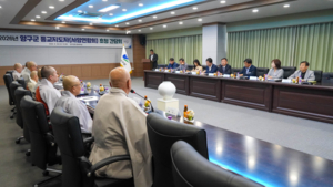 양구군 사암연합회 초청 간담회