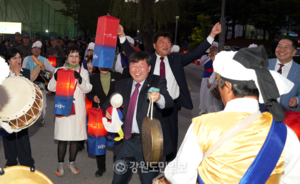 철원 제44회 태봉제 개막…3일까지 다채롭게 열려