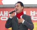 장동혁 “이승만 대통령의 혜안 위에 대한민국 세워져”