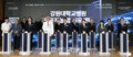 강원정보문화산업진흥원, ‘ 데이터활용 의료·건강 생태계 조성사업’ 국민체감 우수사업 최종 선정