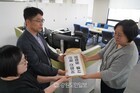 건설노조, 고성 출신 고 양회동 씨 산재 신청…“노조 활동 관련 수사로 정신적 고통”