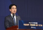 전국 부단체장 대상 ‘국정철학·국정과제 공유 워크숍’…중앙·지방 공조 강화