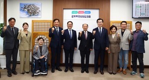 강원·경기도의회 지방의회법 제정 대응