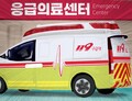 동해서 승용차와 충돌한 40대 오토바이 운전자 숨져