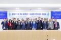 강원대 개교80주년 기념사업 추진위 출범