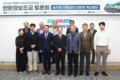 박기영 도의원, 강원환경비전포럼 개최…농자재 지원 친환경 개선 논의