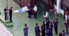 내려진 깃발…78년 검찰청 역사 속으로