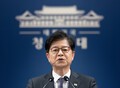 [속보] 이 대통령 ‘불의의 사고’ 발언 논란에…청와대 “부상장병 위로 맥락”
