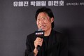 유해진 집앞에서 집회까지…‘암살자(들)’ 역사왜곡 논란 후폭풍