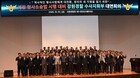 “단 한 명의 억울한 피해자 없도록”…강원경찰 수사지휘부 회의